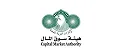 Capital Markets Authority
